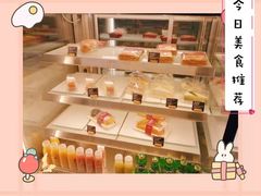 -COSTA COFFEE(上海月星环球港店)