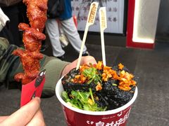 -黑色经典臭豆腐·湖南特产(坡子街店)