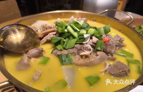 Lao Ke's Stewed Lamb with Yellow Sauce