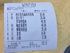 -海鲜街菜馆(海珠南路店)
