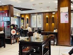 大堂-熙盛源(凤凰街店)