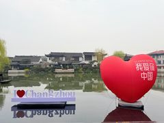 -常州武进九洲喜来登酒店