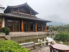 -丽江金茂凯悦臻选酒店-滇香馆