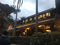 -基诺山寨.版纳民族特色菜
