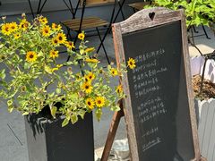 -转山咖啡(松柏社区店)