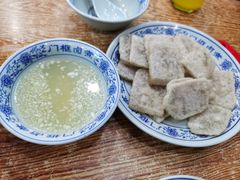 老北京炸灌肠-门框胡同百年卤煮(前门煤市街店)