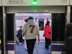 -民心佳园(地铁站)