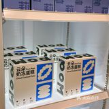 甜品脑袋们看过来～
