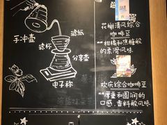-星巴克(杭州大厦C座店)