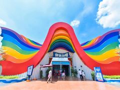 -南宁方特东盟神画