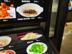 -徐记海鲜(大明宫|北二环店)