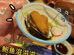 -伊豆野菜村(大族广场店)