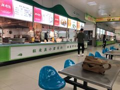 -南京交通职业技术学院第四食堂