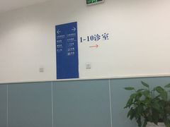 -河南省人民医院(院本部)