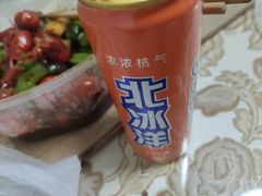 -王红军龙虾(新民路店)