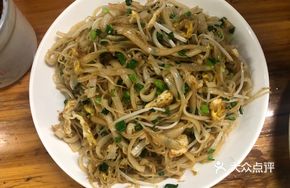 Egg Stir-Fried Rainbow Noodles