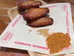 -怪噜范·老贵阳街头名小吃(鸿通城店)