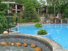 -七仙岭君澜度假酒店