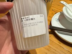 -HIMANGO很芒の芒(芳圆里店)