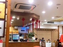 -庐州太太(CBD店)