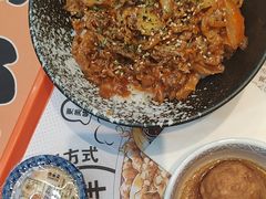 -吉野家(黑牛城道店)