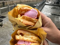 -成裕雪糕店(士多店)