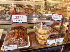 -京天红酒家(虎坊路店)