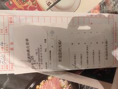 -盆满钵满·国家非遗传承(云台店)