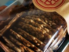 -申氏糕点(三好街店)