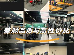 -凯德·星贸 Capital Square