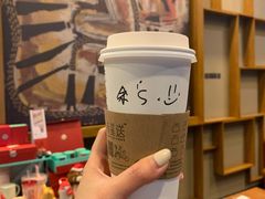 -星巴克臻选(中山石岐大信新都汇店)