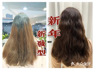 想必快过年了 很多小仙女都会换个新发型吧 嘿嘿看到头