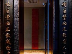 -同仁堂粹和餐厅·食养养生宴(新大都店)