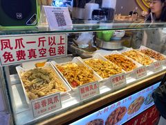 -观音桥步行街