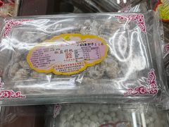 -采芝斋评弹茶馆(观前街店)