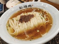 -耿福兴(凤凰美食街店)