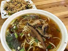 -康大口蘑面庄(将军街店)