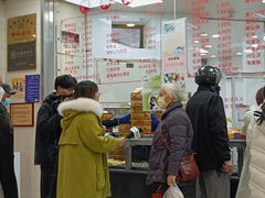 -常州糕团店(北大街新世纪商城店)