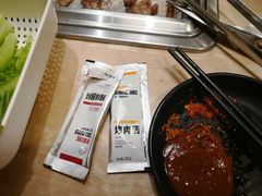 -新石器烤肉(西田城店)