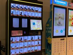 -凯德广场(金牛店)
