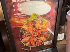 -ZAFFERANO西班牙海鲜饭(上海首店)
