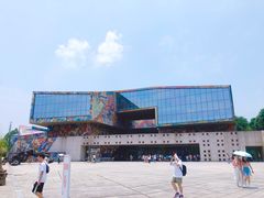 -四川美术学院美术馆