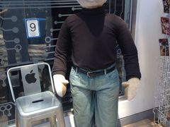 iphone_upload_pic-济州岛泰迪熊博物馆