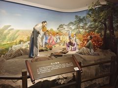 -马鞍山市博物馆