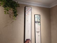 -理疗君·古法推拿姜疗SPA馆(东门店)