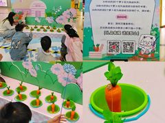 -天娱广场
