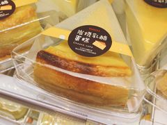 岩烧乳酪蛋糕-大喜来daxilai(西新桥店)