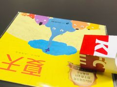 -肯德基(龙之梦购物中心店)