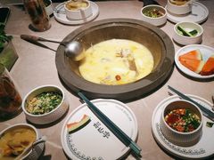 -芸山季·云南野生菌火锅(宝能环球汇店)