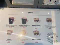 -北芒BEIMO COFFEE(五台山店)